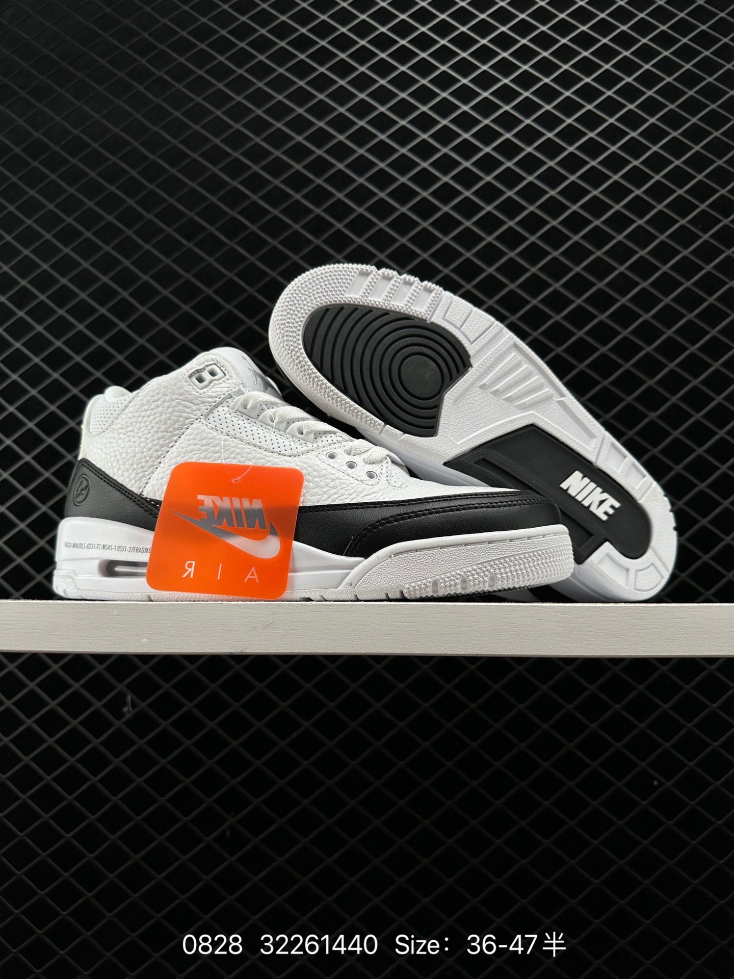 Air Jordan 3 Retro